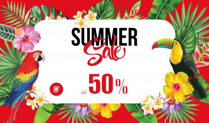 SUMMER SALE 2024